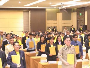 มรท. ร่วมพิธีลงนาม MOU ระหว่างกระทรวงทรัพย์ฯ กับ มรภ. 38 แห่ง และร่วมพิธีเปิดโครงการเสริมสร้างการตระหนักรู้ 