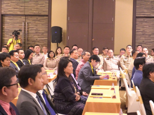 มรท. ร่วมพิธีลงนาม MOU ระหว่างกระทรวงทรัพย์ฯ กับ มรภ. 38 แห่ง และร่วมพิธีเปิดโครงการเสริมสร้างการตระหนักรู้ 