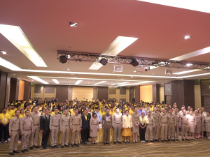 มรท. ร่วมพิธีลงนาม MOU ระหว่างกระทรวงทรัพย์ฯ กับ มรภ. 38 แห่ง และร่วมพิธีเปิดโครงการเสริมสร้างการตระหนักรู้ 