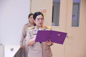 กองบริการการศึกษาจัดสัมมนาการจัดการเรียนรู้ การวัดและประเมินผลลัพธ์การเรียนรู้ตามมาตรฐาน ระดับอุดมศึกษา