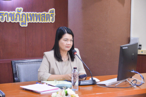 การประชุม คกก.นโยบายการเงินฯ ครั้งที่ 9/67