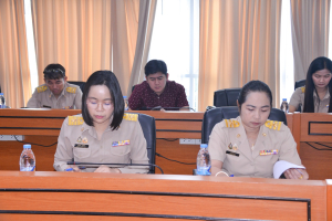 การประชุม คกก.จัดงานมุทิตาจิตเกษียณอายุราชการ ประจำปี พ.ศ. 2567