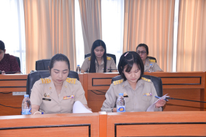 การประชุม คกก.จัดงานมุทิตาจิตเกษียณอายุราชการ ประจำปี พ.ศ. 2567