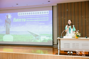 มรท. ร่วมสัมมนาเครือข่ายด้านนโยบายและแผนมหาวิทยาลัยราชภัฏ