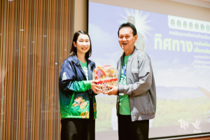 มรท. ร่วมสัมมนาเครือข่ายด้านนโยบายและแผนมหาวิทยาลัยราชภัฏ