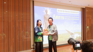 มรท. ร่วมสัมมนาเครือข่ายด้านนโยบายและแผนมหาวิทยาลัยราชภัฏ