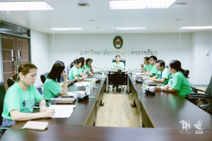 มรท. ร่วมสัมมนาเครือข่ายด้านนโยบายและแผนมหาวิทยาลัยราชภัฏ