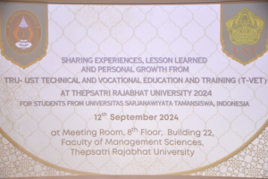 ศูนย์ภาษา ร่วมกับ คณะวิทยาการจัดการ จัดกิจกรรมนำเสนอผลการฝึกประสบการณ์วิชาชีพของนักศึกษาจาก UST ประเทศอินโดนีเซีย