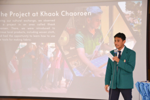 ศูนย์ภาษา ร่วมกับ คณะวิทยาการจัดการ จัดกิจกรรมนำเสนอผลการฝึกประสบการณ์วิชาชีพของนักศึกษาจาก UST ประเทศอินโดนีเซีย