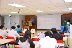 ศูนย์ภาษา ร่วมกับ คณะวิทยาการจัดการ จัดกิจกรรมนำเสนอผลการฝึกประสบการณ์วิชาชีพของนักศึกษาจาก UST ประเทศอินโดนีเซีย