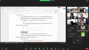 การประชุม คกก.ดำเนินงานศูนย์ข้อมูลข่าวสารของราชการ ครั้งที่ 1/67