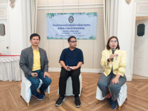 กองพัฒนานักศึกษา จัดโครงการอบรมเชิงปฏิบัติการพัฒนาชุมชนด้วยกระบวนการวิศวกรสังคม ประจำปีการศึกษา 2567