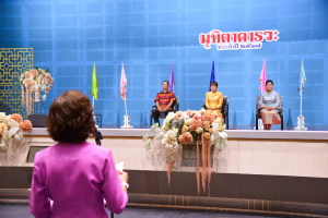 คณะวิทยาการจัดการจัดงานมุทิตาจิตเกษียณอายุราชการบุคลากรในสังกัด