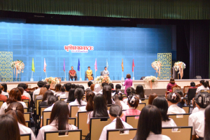 คณะวิทยาการจัดการจัดงานมุทิตาจิตเกษียณอายุราชการบุคลากรในสังกัด