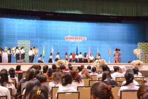 คณะวิทยาการจัดการจัดงานมุทิตาจิตเกษียณอายุราชการบุคลากรในสังกัด