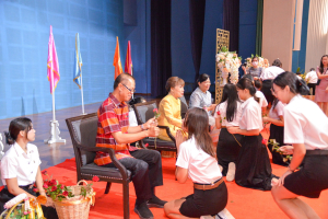 คณะวิทยาการจัดการจัดงานมุทิตาจิตเกษียณอายุราชการบุคลากรในสังกัด