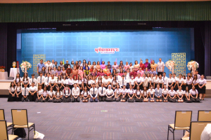 คณะวิทยาการจัดการจัดงานมุทิตาจิตเกษียณอายุราชการบุคลากรในสังกัด