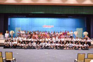 คณะวิทยาการจัดการจัดงานมุทิตาจิตเกษียณอายุราชการบุคลากรในสังกัด