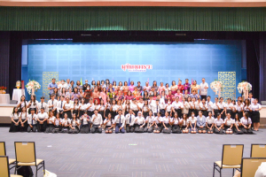 คณะวิทยาการจัดการจัดงานมุทิตาจิตเกษียณอายุราชการบุคลากรในสังกัด