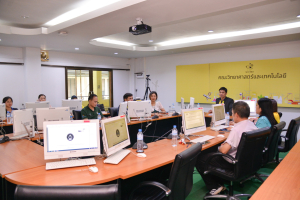 การประชุม คกก.ประจำคณะวิทยาศาสตร์ฯ ครั้งที่ 9/67