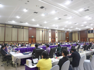 อธิการบดี มรท. ร่วมการประชุมอธิการบดี มรภ. ครั้งที่ 5 (176)/2567