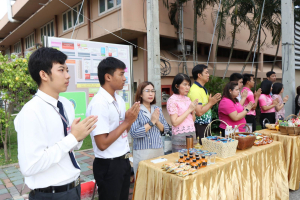 คณะมนุษยศาสตร์ฯ จัดพิธีทำบุญเนื่องในโอกาสครบรอบ 49 ปี คณะมนุษยศาสตร์ฯ