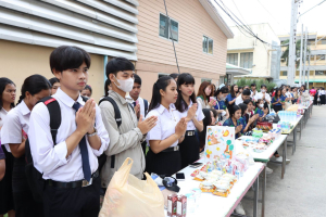 คณะมนุษยศาสตร์ฯ จัดพิธีทำบุญเนื่องในโอกาสครบรอบ 49 ปี คณะมนุษยศาสตร์ฯ