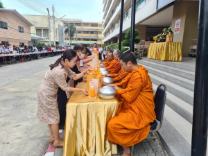 คณะมนุษยศาสตร์ฯ จัดพิธีทำบุญเนื่องในโอกาสครบรอบ 49 ปี คณะมนุษยศาสตร์ฯ
