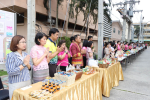 คณะมนุษยศาสตร์ฯ จัดพิธีทำบุญเนื่องในโอกาสครบรอบ 49 ปี คณะมนุษยศาสตร์ฯ