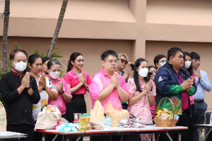 คณะมนุษยศาสตร์ฯ จัดพิธีทำบุญเนื่องในโอกาสครบรอบ 49 ปี คณะมนุษยศาสตร์ฯ