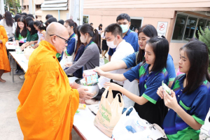 คณะมนุษยศาสตร์ฯ จัดพิธีทำบุญเนื่องในโอกาสครบรอบ 49 ปี คณะมนุษยศาสตร์ฯ