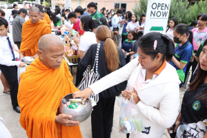 คณะมนุษยศาสตร์ฯ จัดพิธีทำบุญเนื่องในโอกาสครบรอบ 49 ปี คณะมนุษยศาสตร์ฯ