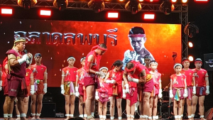 มรท. ร่วมงาน Amazing Muay Thai Experience ชูอัตลักษณ์มวยไทยโบราณภาคกลาง มวยลพบุรี