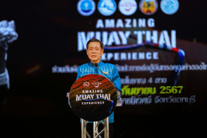 มรท. ร่วมงาน Amazing Muay Thai Experience ชูอัตลักษณ์มวยไทยโบราณภาคกลาง มวยลพบุรี