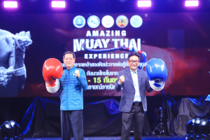 มรท. ร่วมงาน Amazing Muay Thai Experience ชูอัตลักษณ์มวยไทยโบราณภาคกลาง มวยลพบุรี