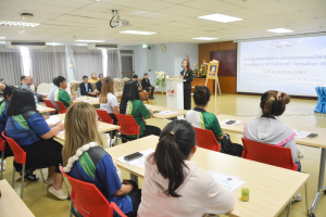 คณะวิทยาการจัดการจัดปฐมนิเทศนักศึกษาฝึกประสบการณ์วิชาชีพภาคพิเศษ ภาคการศึกษาที่ 1/67