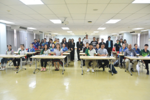 คณะวิทยาการจัดการจัดปฐมนิเทศนักศึกษาฝึกประสบการณ์วิชาชีพภาคพิเศษ ภาคการศึกษาที่ 1/67