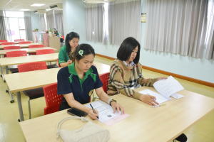 คณะวิทยาการจัดการจัดปฐมนิเทศนักศึกษาฝึกประสบการณ์วิชาชีพภาคพิเศษ ภาคการศึกษาที่ 1/67