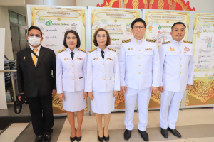 พระบาทสมเด็จพระเจ้าอยู่หัว ทรงพระกรุณาโปรดเกล้าฯ ให้ผู้แทนพระองค์เชิญหนังสือ ธรรมนาวา “วัง” และน้ำปานะพระราชทานถวายแด่พระสงฆ์และพุทธศาสนิกชนในพื้นที่อำเภอเมืองลพบุรี จังหวัดลพบุรี 