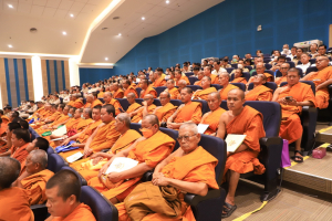 พระบาทสมเด็จพระเจ้าอยู่หัว ทรงพระกรุณาโปรดเกล้าฯ ให้ผู้แทนพระองค์เชิญหนังสือ ธรรมนาวา “วัง” และน้ำปานะพระราชทานถวายแด่พระสงฆ์และพุทธศาสนิกชนในพื้นที่อำเภอเมืองลพบุรี จังหวัดลพบุรี 