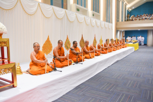พระบาทสมเด็จพระเจ้าอยู่หัว ทรงพระกรุณาโปรดเกล้าฯ ให้ผู้แทนพระองค์เชิญหนังสือ ธรรมนาวา “วัง” และน้ำปานะพระราชทานถวายแด่พระสงฆ์และพุทธศาสนิกชนในพื้นที่อำเภอเมืองลพบุรี จังหวัดลพบุรี 