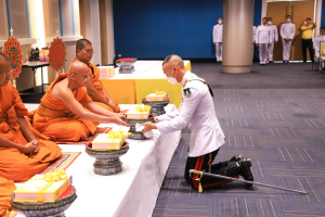 พระบาทสมเด็จพระเจ้าอยู่หัว ทรงพระกรุณาโปรดเกล้าฯ ให้ผู้แทนพระองค์เชิญหนังสือ ธรรมนาวา “วัง” และน้ำปานะพระราชทานถวายแด่พระสงฆ์และพุทธศาสนิกชนในพื้นที่อำเภอเมืองลพบุรี จังหวัดลพบุรี 