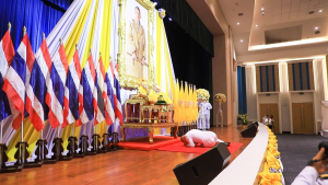 พระบาทสมเด็จพระเจ้าอยู่หัว ทรงพระกรุณาโปรดเกล้าฯ ให้ผู้แทนพระองค์เชิญหนังสือ ธรรมนาวา “วัง” และน้ำปานะพระราชทานถวายแด่พระสงฆ์และพุทธศาสนิกชนในพื้นที่อำเภอเมืองลพบุรี จังหวัดลพบุรี 