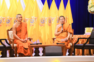 พระบาทสมเด็จพระเจ้าอยู่หัว ทรงพระกรุณาโปรดเกล้าฯ ให้ผู้แทนพระองค์เชิญหนังสือ ธรรมนาวา “วัง” และน้ำปานะพระราชทานถวายแด่พระสงฆ์และพุทธศาสนิกชนในพื้นที่อำเภอเมืองลพบุรี จังหวัดลพบุรี 