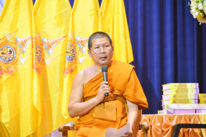 พระบาทสมเด็จพระเจ้าอยู่หัว ทรงพระกรุณาโปรดเกล้าฯ ให้ผู้แทนพระองค์เชิญหนังสือ ธรรมนาวา “วัง” และน้ำปานะพระราชทานถวายแด่พระสงฆ์และพุทธศาสนิกชนในพื้นที่อำเภอเมืองลพบุรี จังหวัดลพบุรี 
