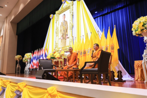 พระบาทสมเด็จพระเจ้าอยู่หัว ทรงพระกรุณาโปรดเกล้าฯ ให้ผู้แทนพระองค์เชิญหนังสือ ธรรมนาวา “วัง” และน้ำปานะพระราชทานถวายแด่พระสงฆ์และพุทธศาสนิกชนในพื้นที่อำเภอเมืองลพบุรี จังหวัดลพบุรี 