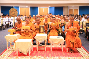 พระบาทสมเด็จพระเจ้าอยู่หัว ทรงพระกรุณาโปรดเกล้าฯ ให้ผู้แทนพระองค์เชิญหนังสือ ธรรมนาวา “วัง” และน้ำปานะพระราชทานถวายแด่พระสงฆ์และพุทธศาสนิกชนในพื้นที่อำเภอเมืองลพบุรี จังหวัดลพบุรี 
