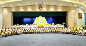 พระบาทสมเด็จพระเจ้าอยู่หัว ทรงพระกรุณาโปรดเกล้าฯ ให้ผู้แทนพระองค์เชิญหนังสือ ธรรมนาวา “วัง” และน้ำปานะพระราชทานถวายแด่พระสงฆ์และพุทธศาสนิกชนในพื้นที่อำเภอเมืองลพบุรี จังหวัดลพบุรี 
