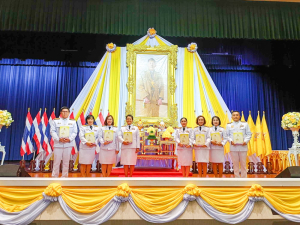 พระบาทสมเด็จพระเจ้าอยู่หัว ทรงพระกรุณาโปรดเกล้าฯ ให้ผู้แทนพระองค์เชิญหนังสือ ธรรมนาวา “วัง” และน้ำปานะพระราชทานถวายแด่พระสงฆ์และพุทธศาสนิกชนในพื้นที่อำเภอเมืองลพบุรี จังหวัดลพบุรี 