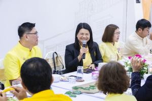 สำนักวิทยบริการฯ เป็นเจ้าภาพจัดกิจกรรม TRU Morning Talk ครั้งที่ 7